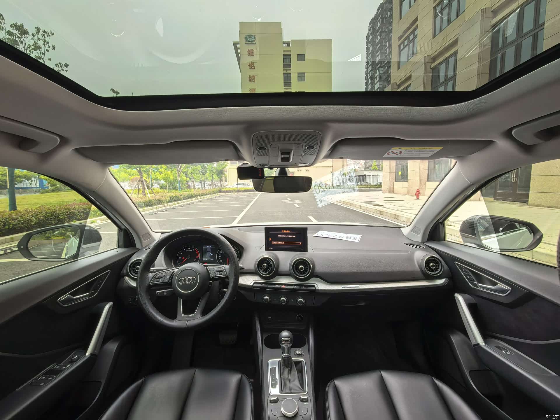 Audi Q2L, 2021 14