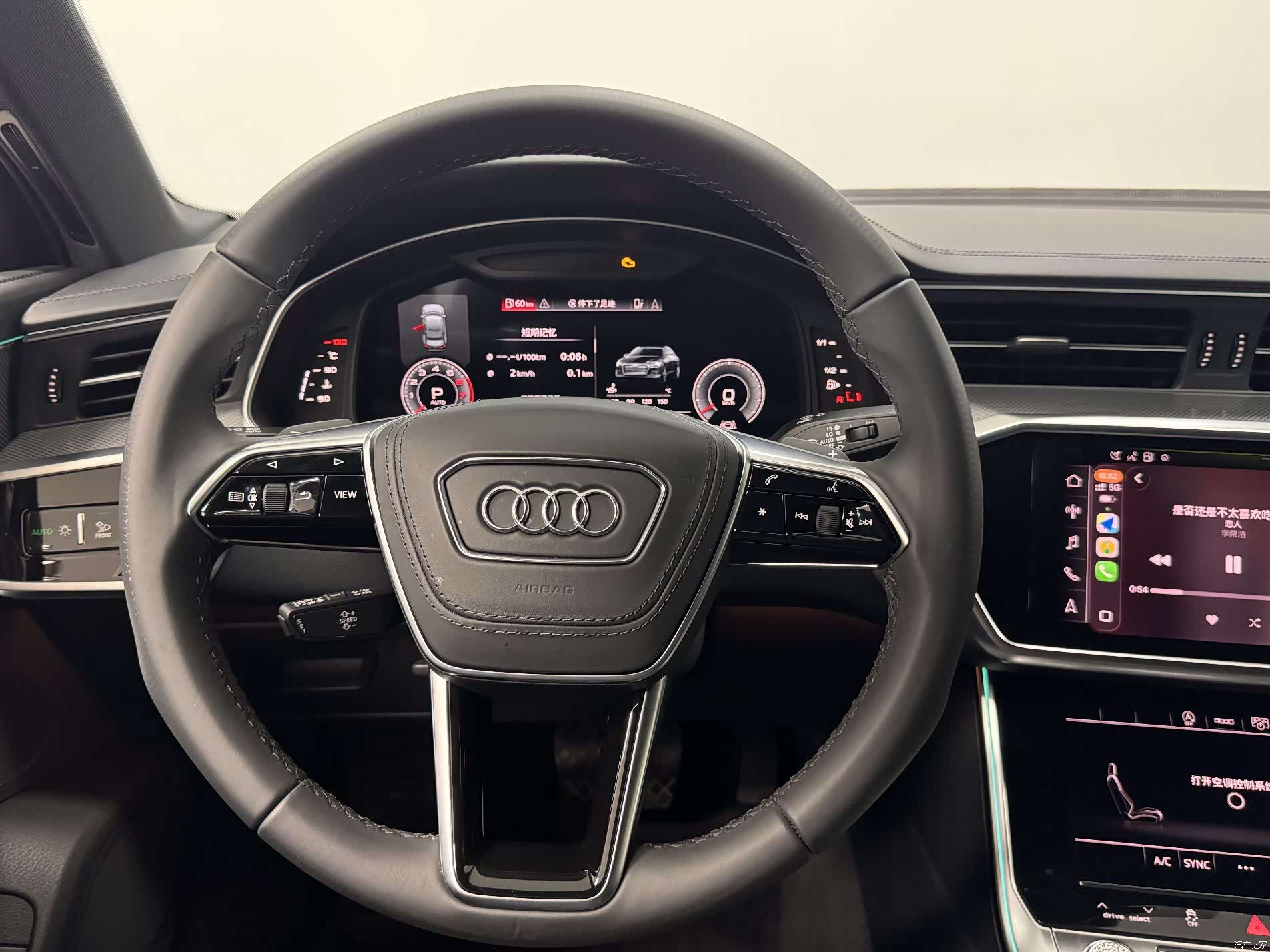 Audi A6L, 2025 9