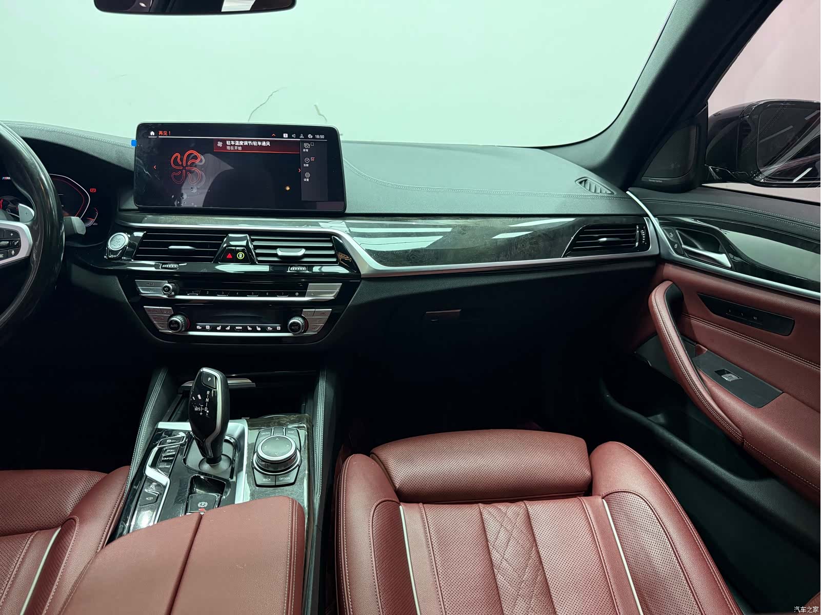 BMW 5 Series, 2022 13