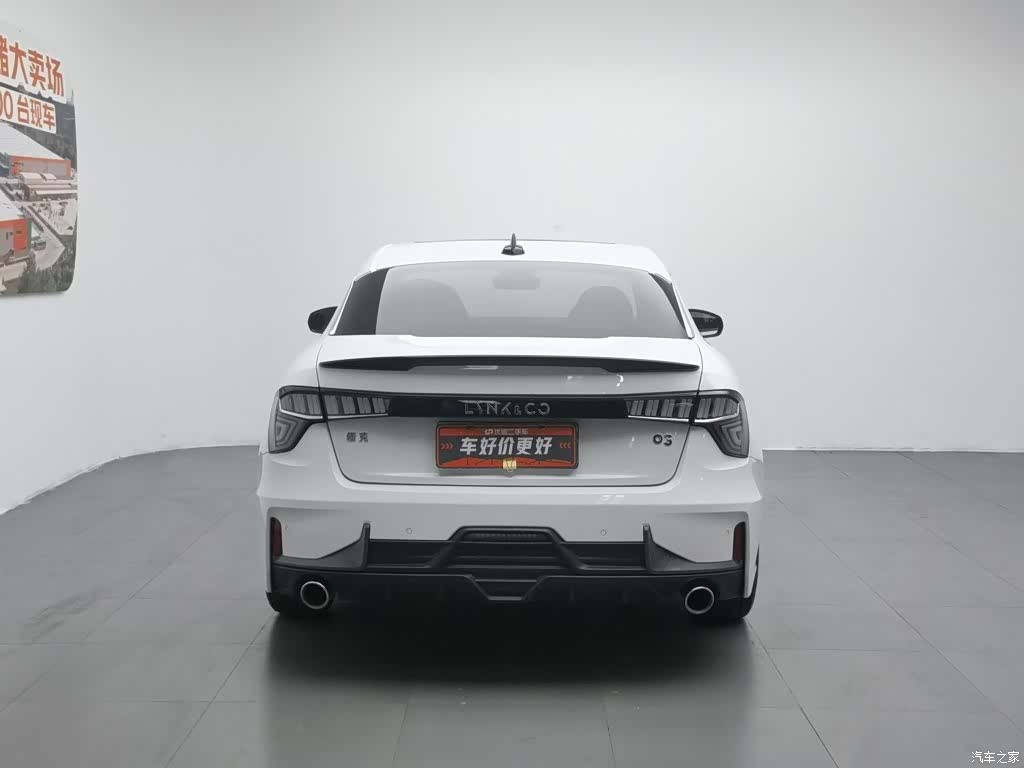 Lynk & Co 02, 2021 4