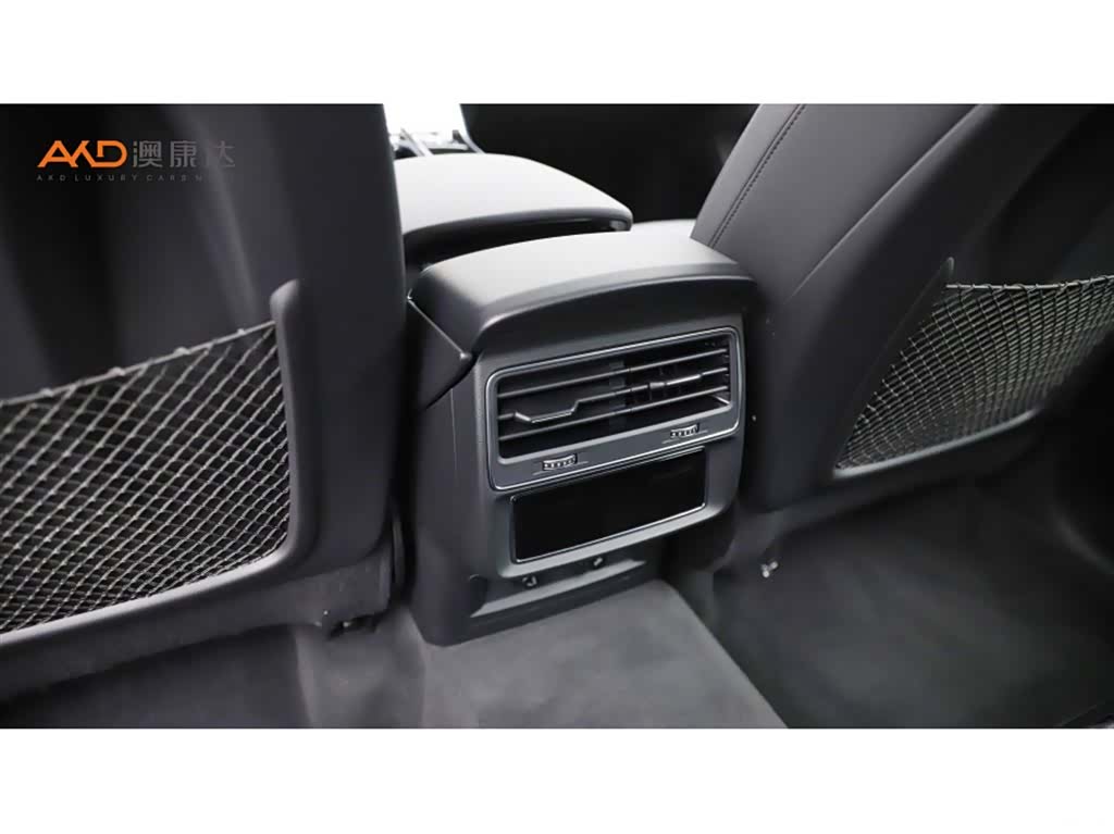 Audi Q7, 2022 10
