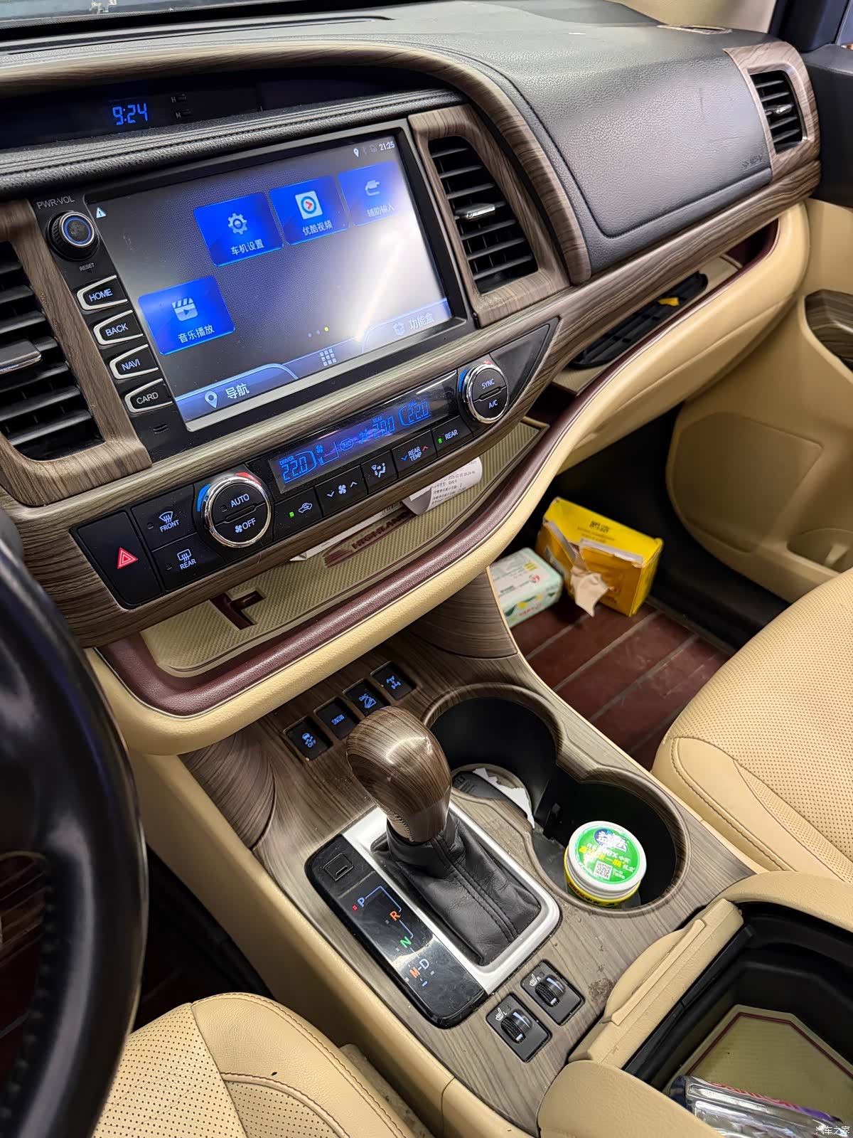 Toyota Highlander, 2016 6