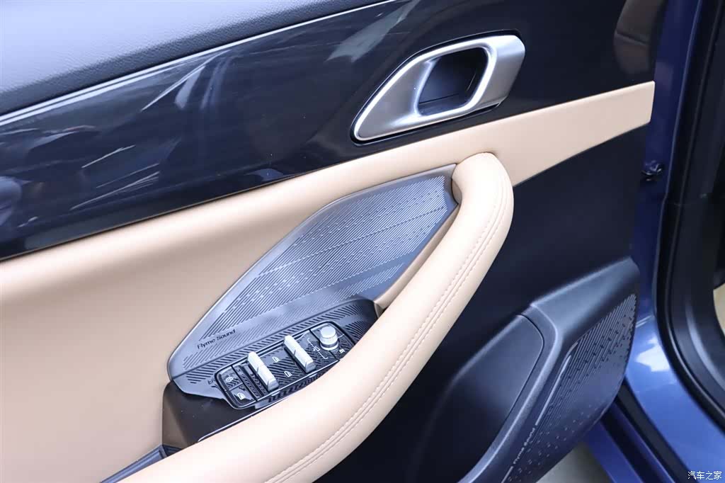Geely A7, 2025 12