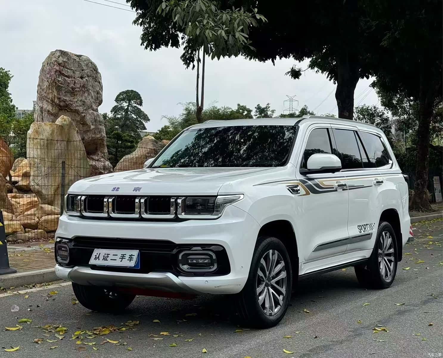 BAIC BJ60, 2023 1