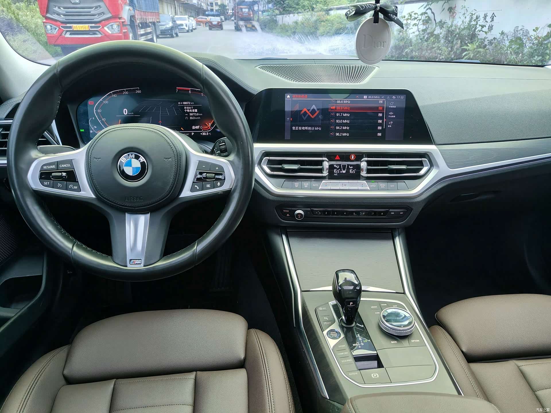 BMW 3 Series, 2021 7