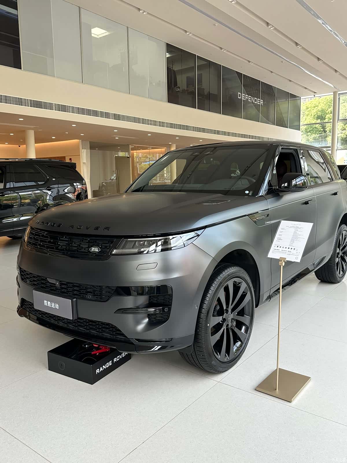 Land Rover Range Rover, 2026 2