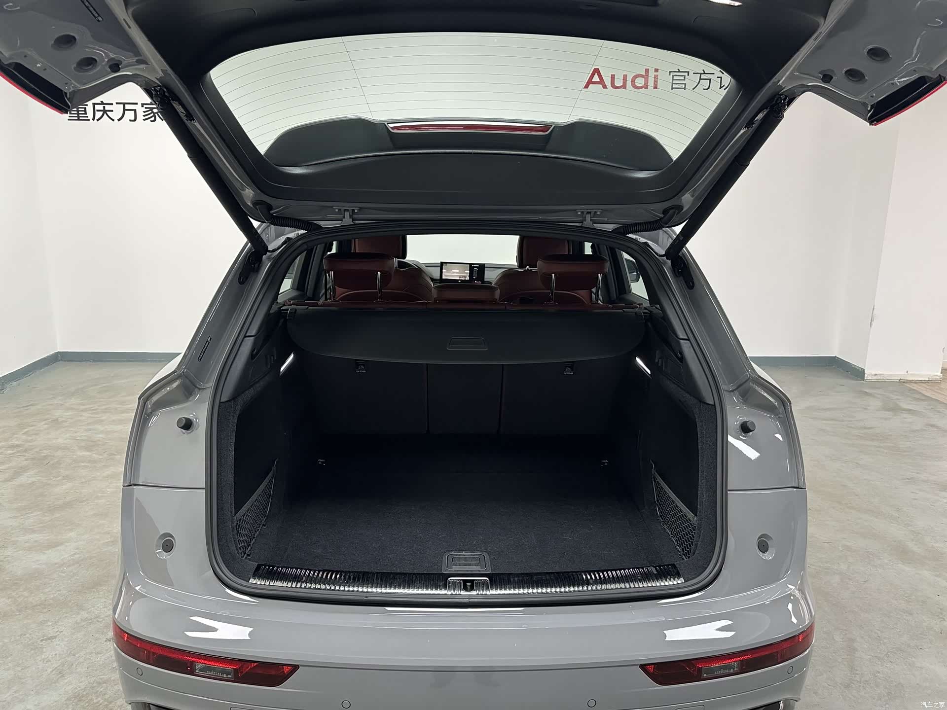 Audi Q5L, 2025 18