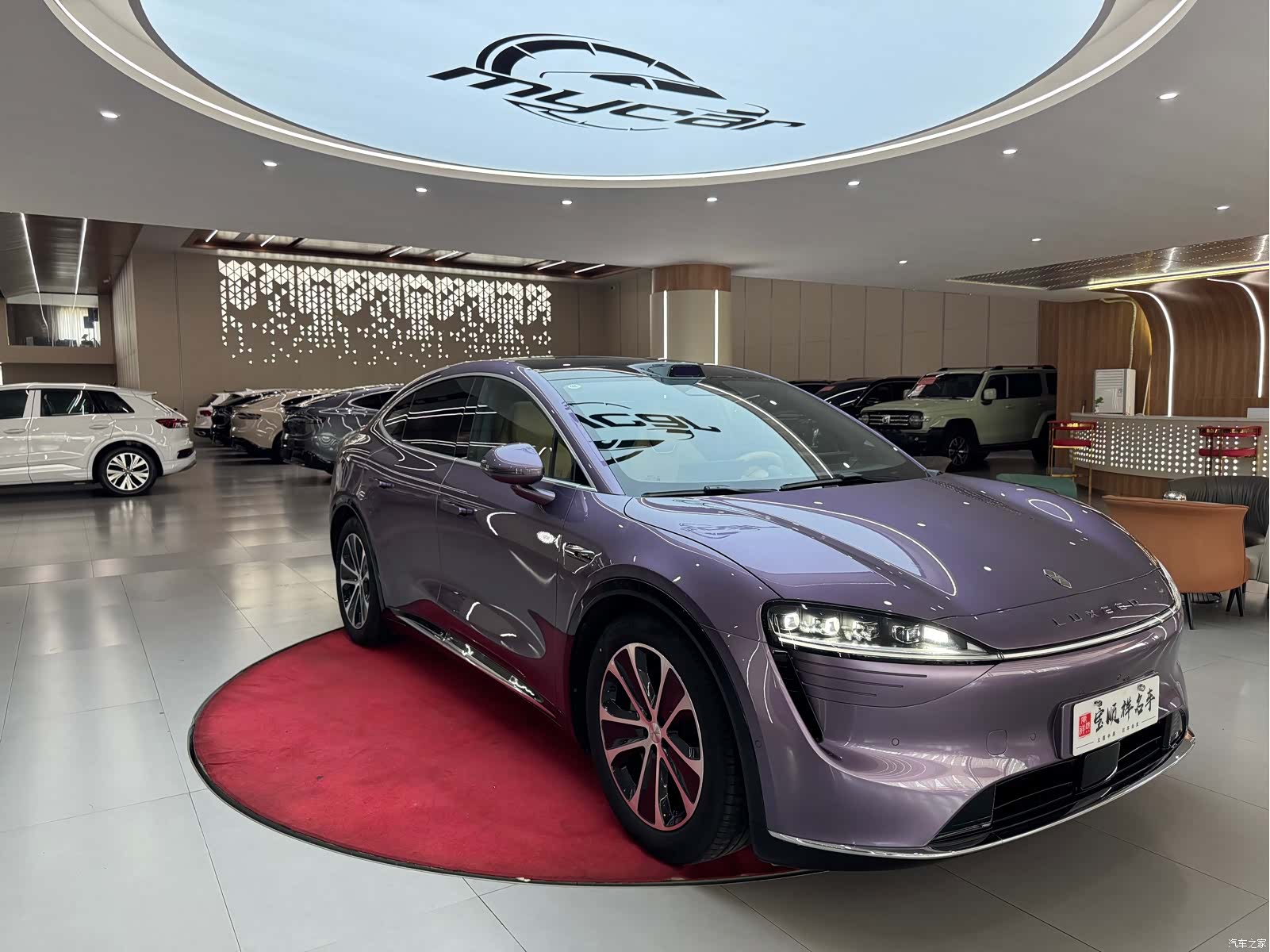 Luxeed R7, 2025 3