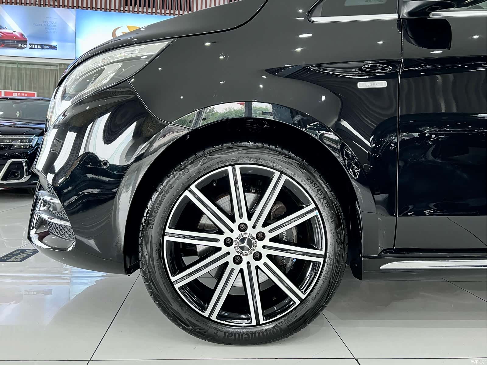 Mercedes-Benz V-Class, 2022 27