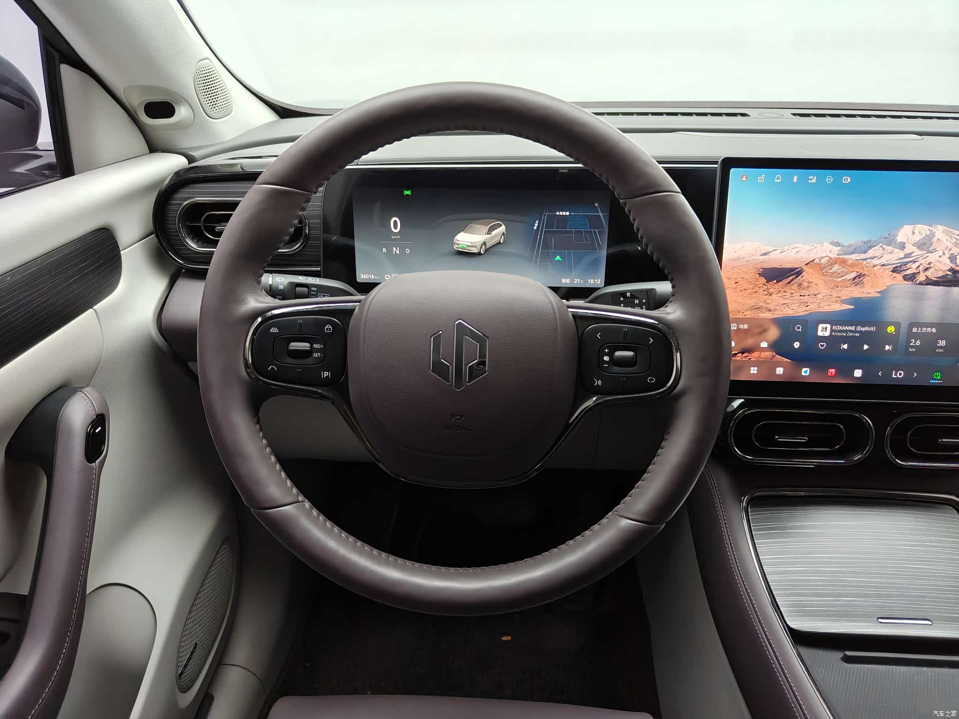 Leapmotor C11, 2024 17