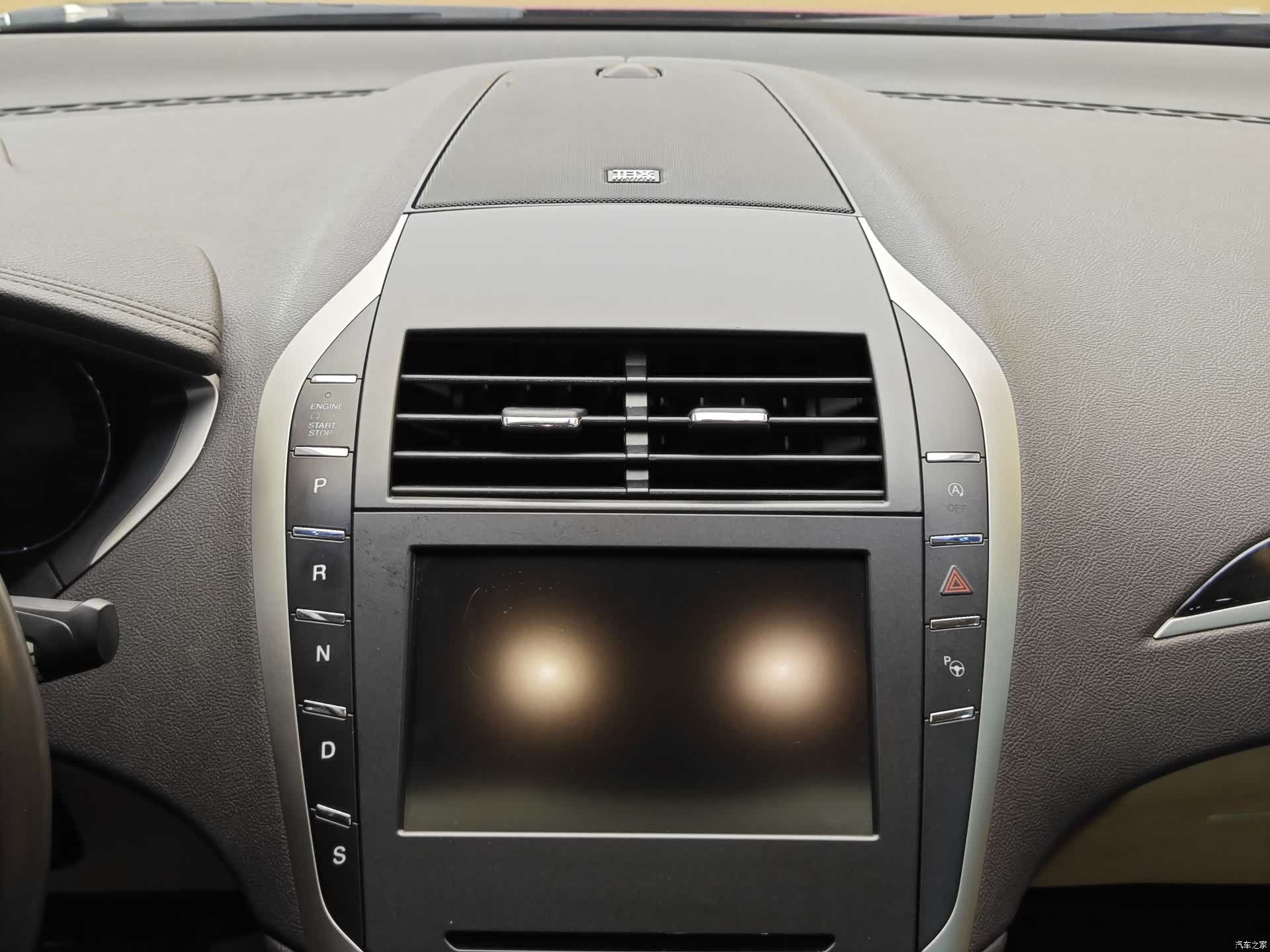Lincoln MKZ, 2015 16