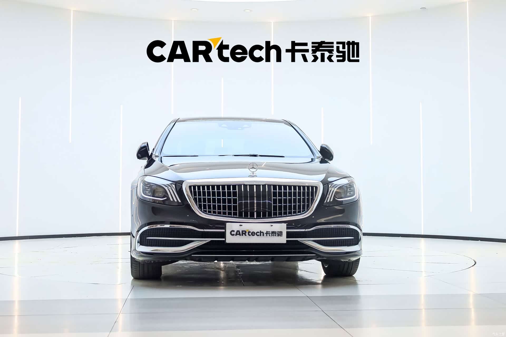 Maybach S-Class, 2017 2