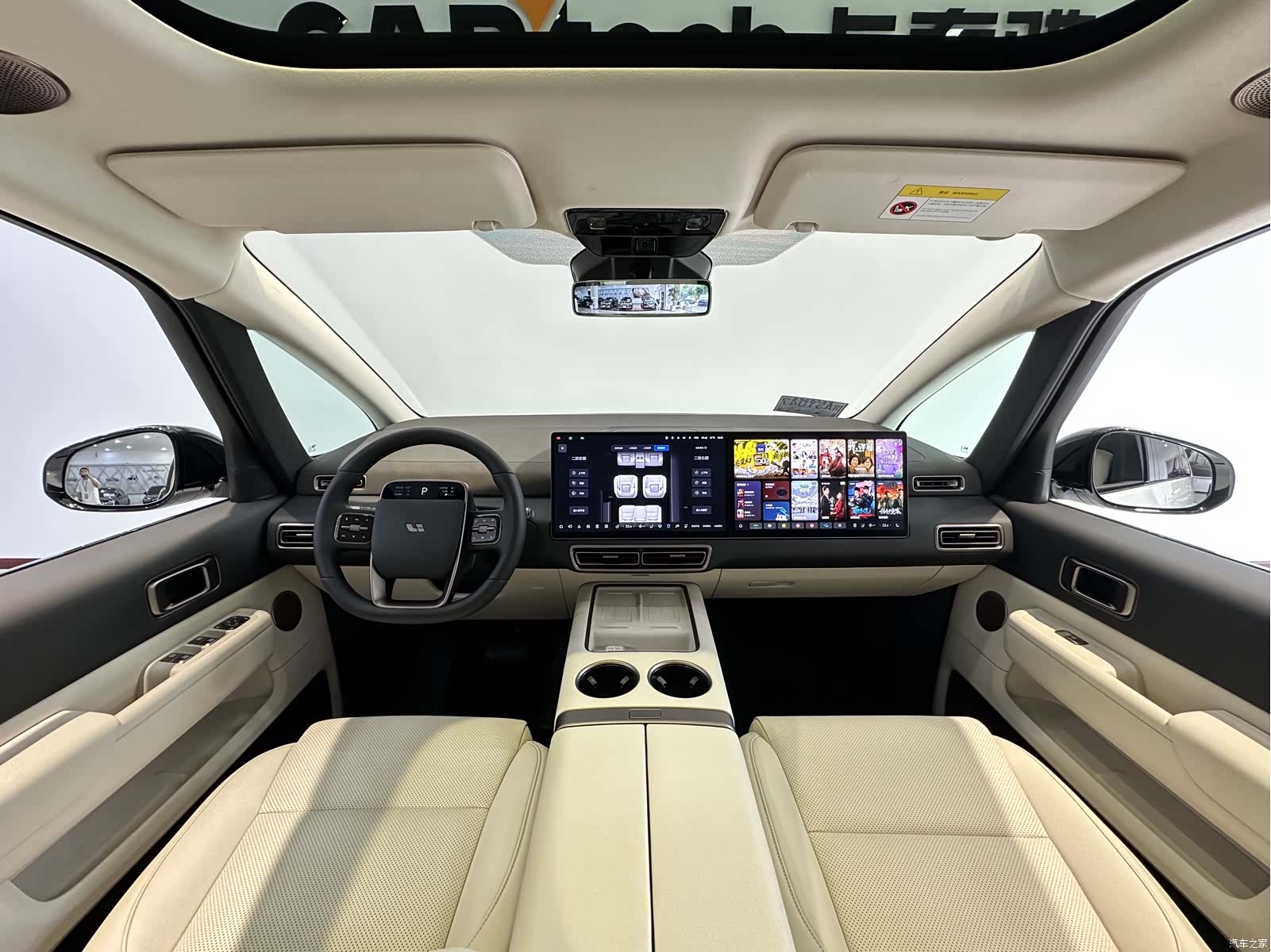 Li Auto MEGA, 2025 9