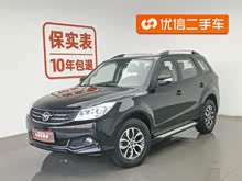 ����S7 2013�� 2.0L �ֶ�������