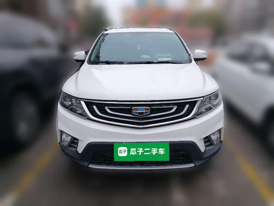 Geely Vision X6