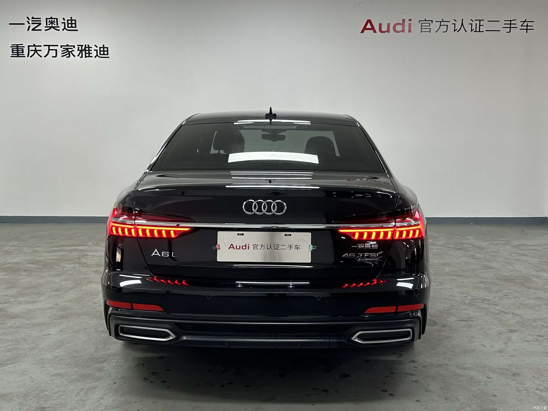 Audi A6L, 2021 4