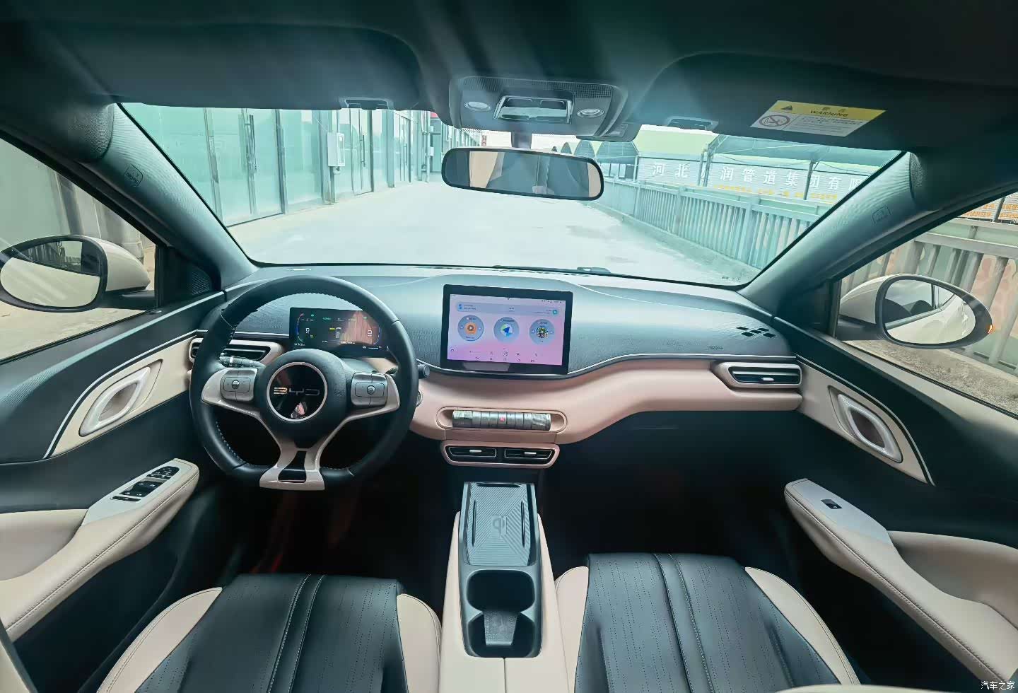 BYD Seagull, 2024 8
