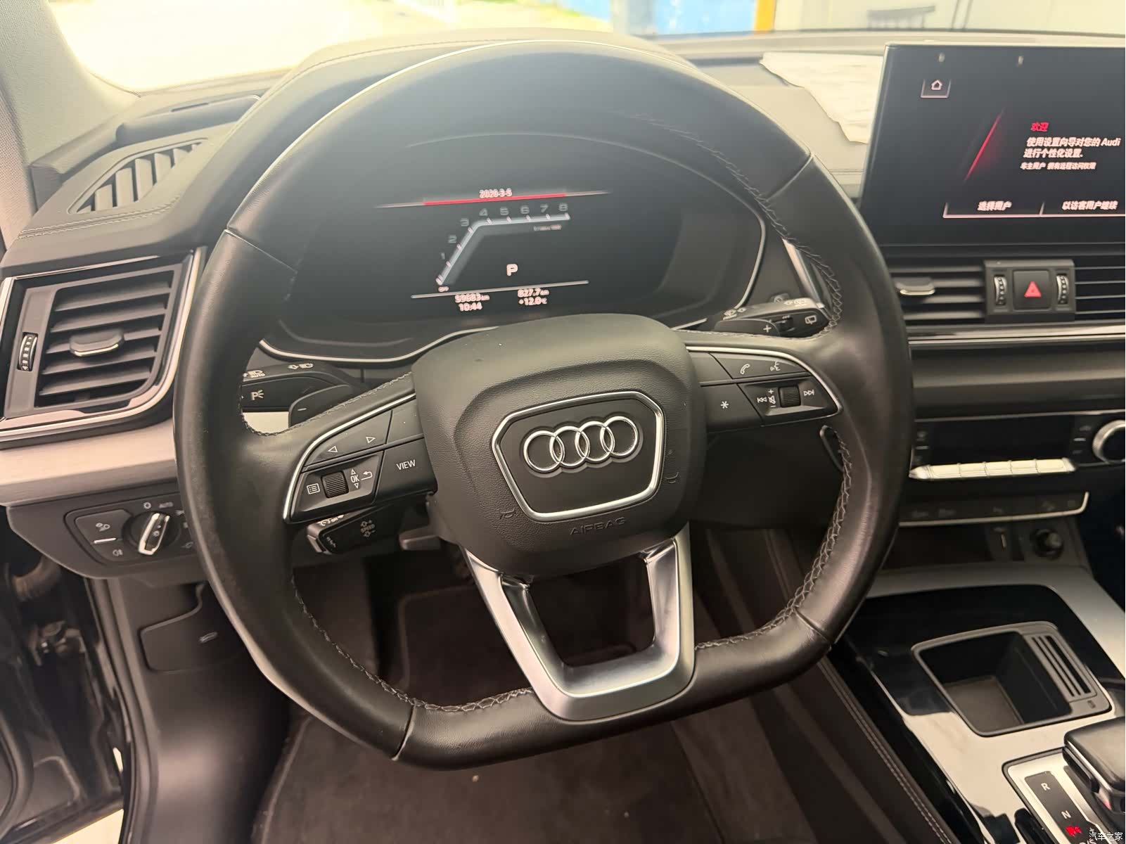 Audi Q5L, 2022 10
