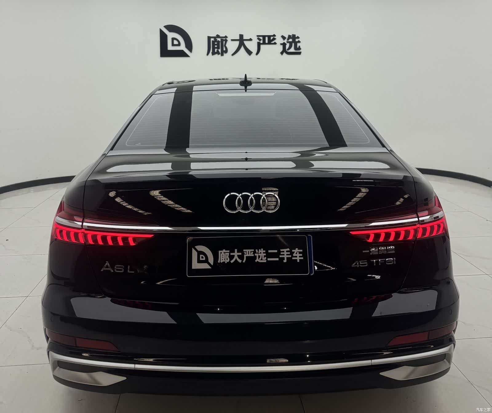 Audi A6L, 2024 все фото