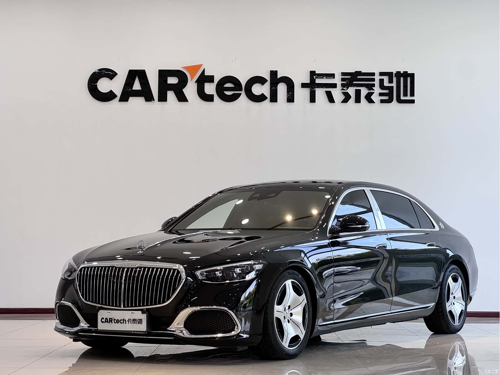 Maybach S-Class, 2021 1