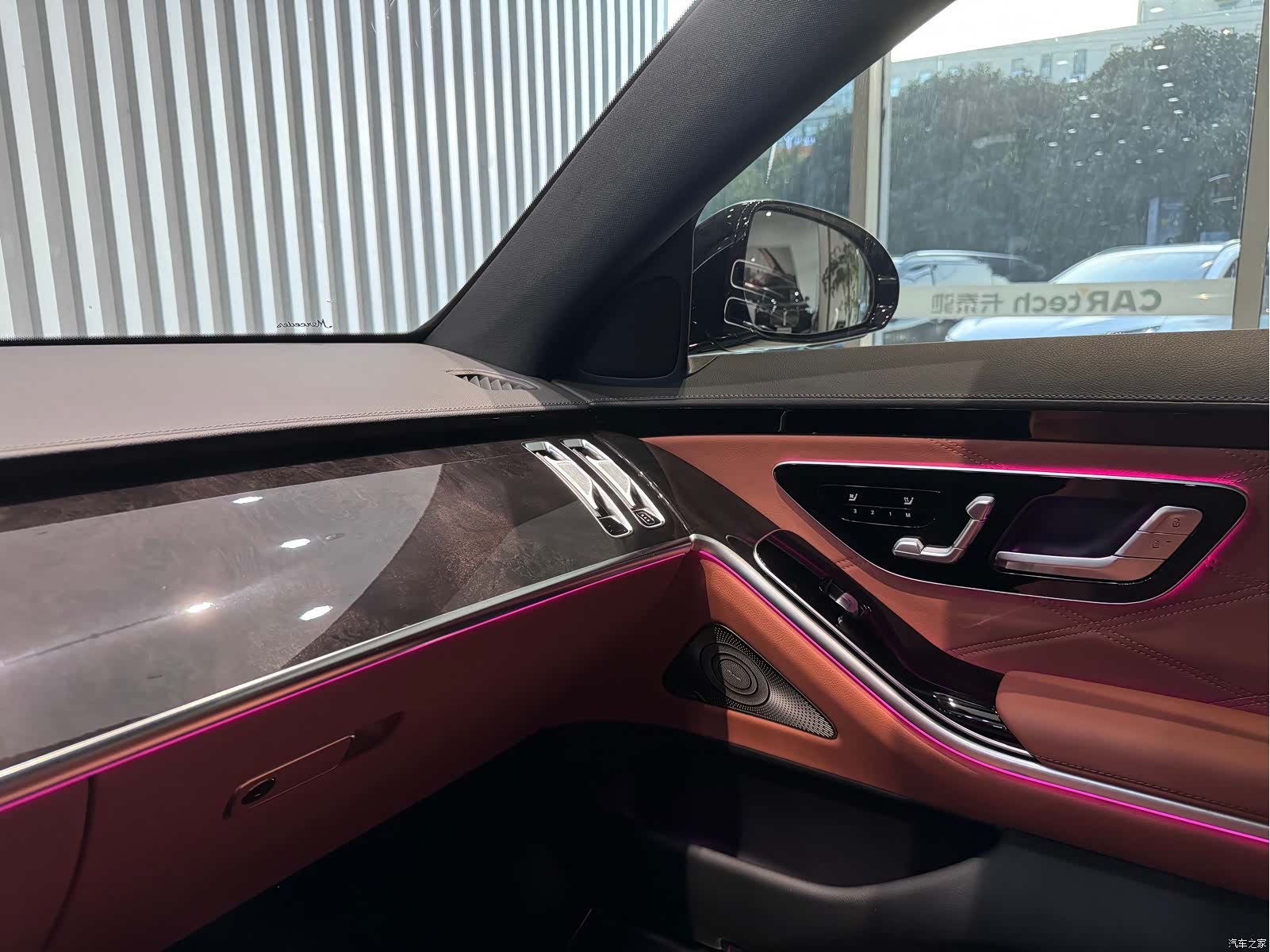 Maybach S-Class, 2021 17