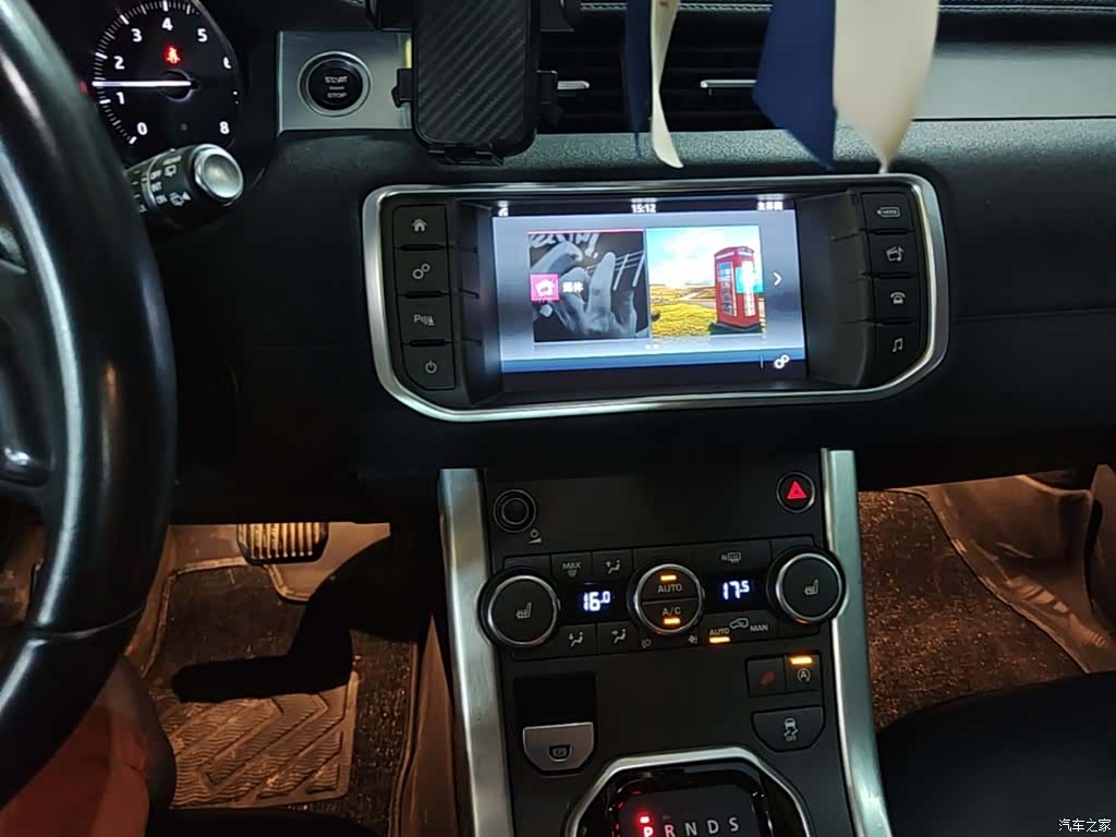 Land Rover Range Rover, 2017 13
