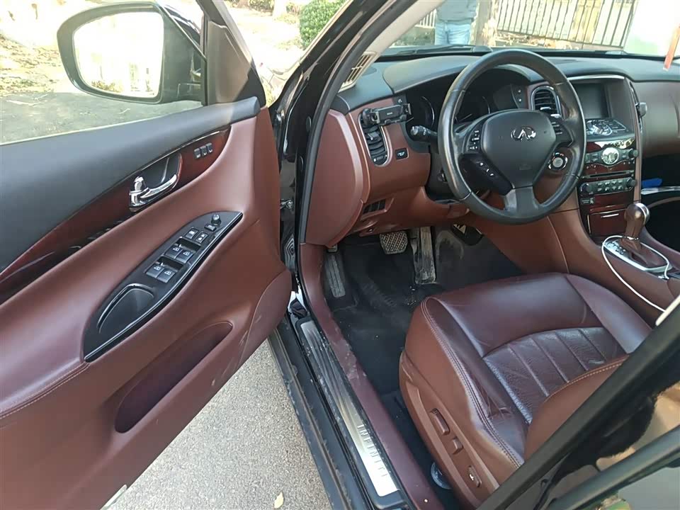 Infiniti QX50