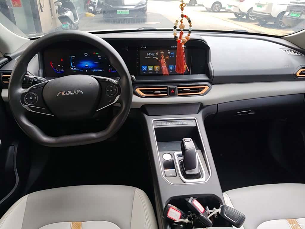 DongFeng E70, 2023 10