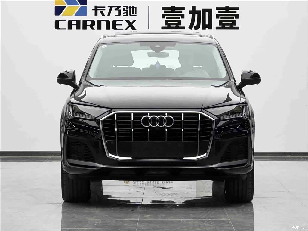 Audi Q7, 2023 2