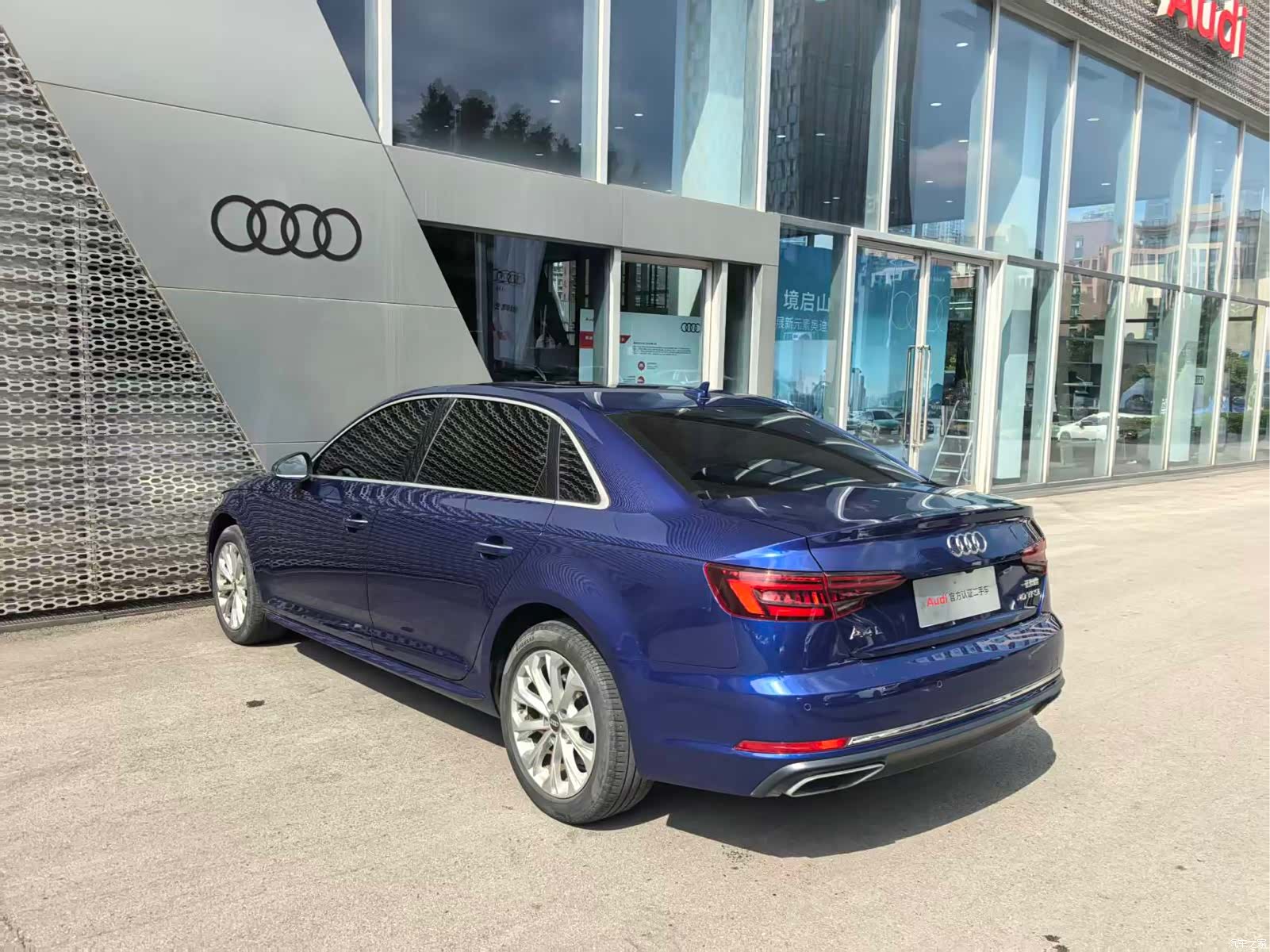 Audi A4L, 2019 4