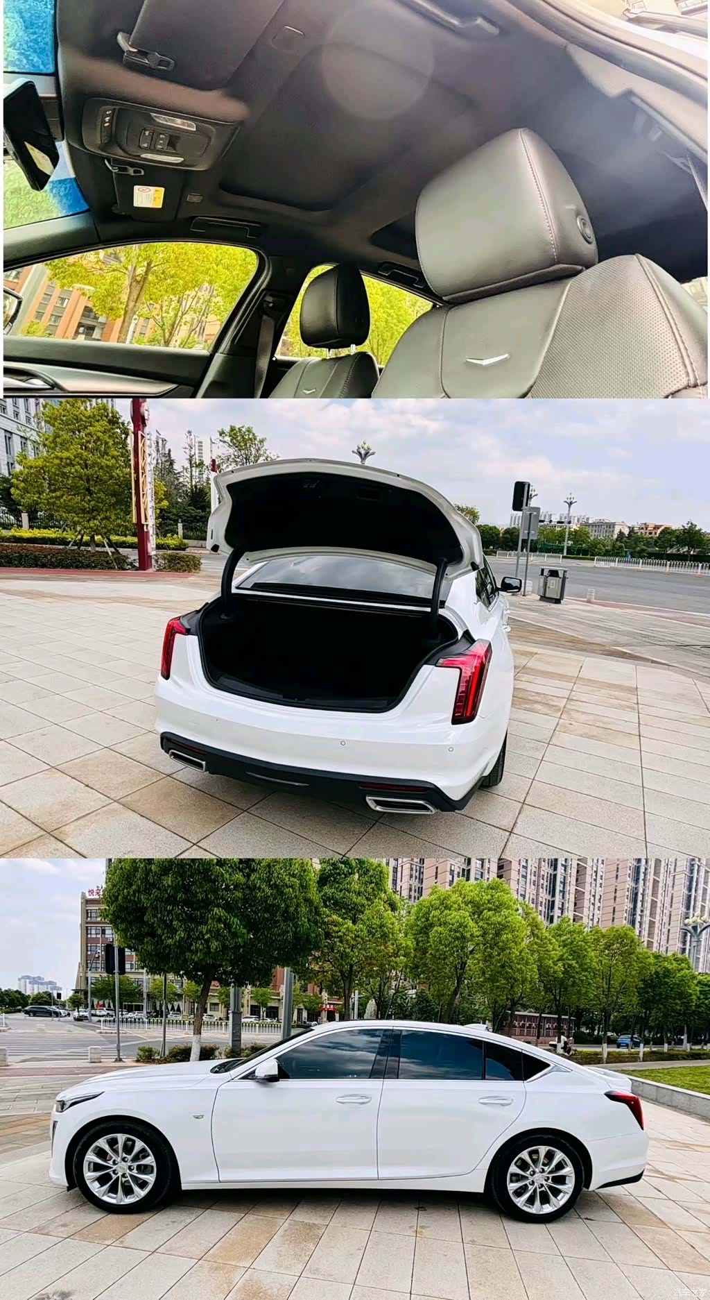 Cadillac CT5, 2023 7
