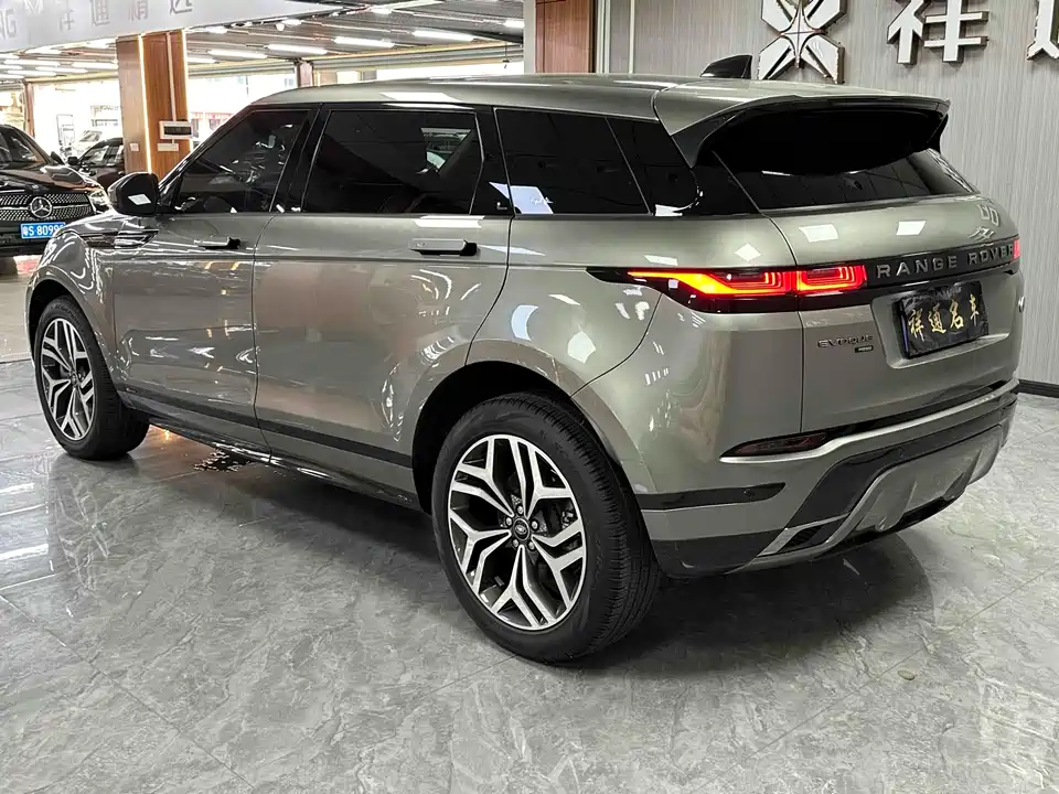 Land Rover Range Rover Aurora Land Rover Range Rover Aurora