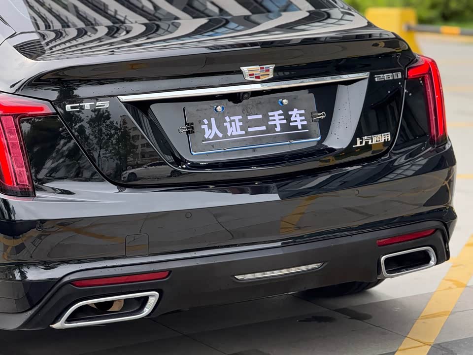 Cadillac CT5 Cadillac CT5