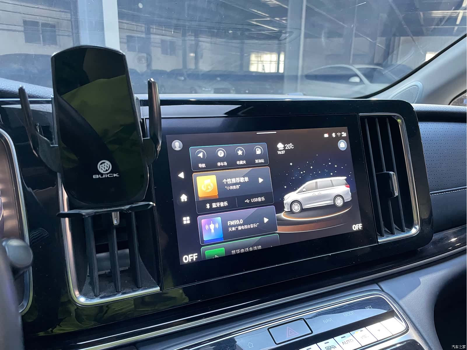 Trumpchi M8, 2022 13