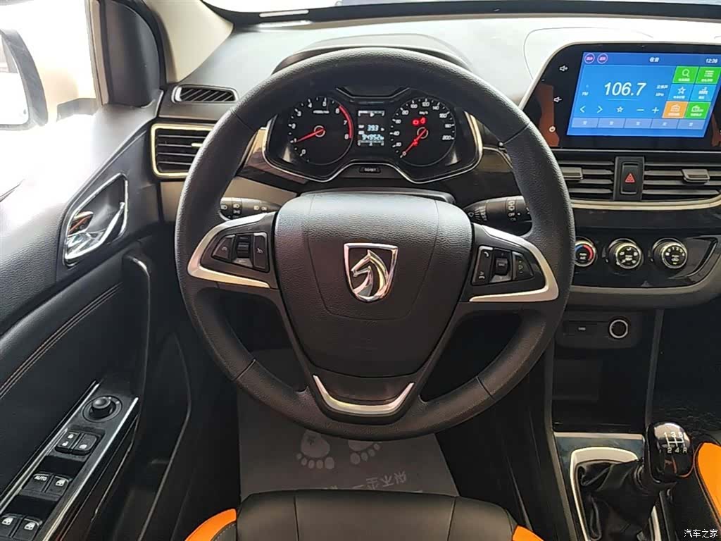 Wuling 310, 2017 11