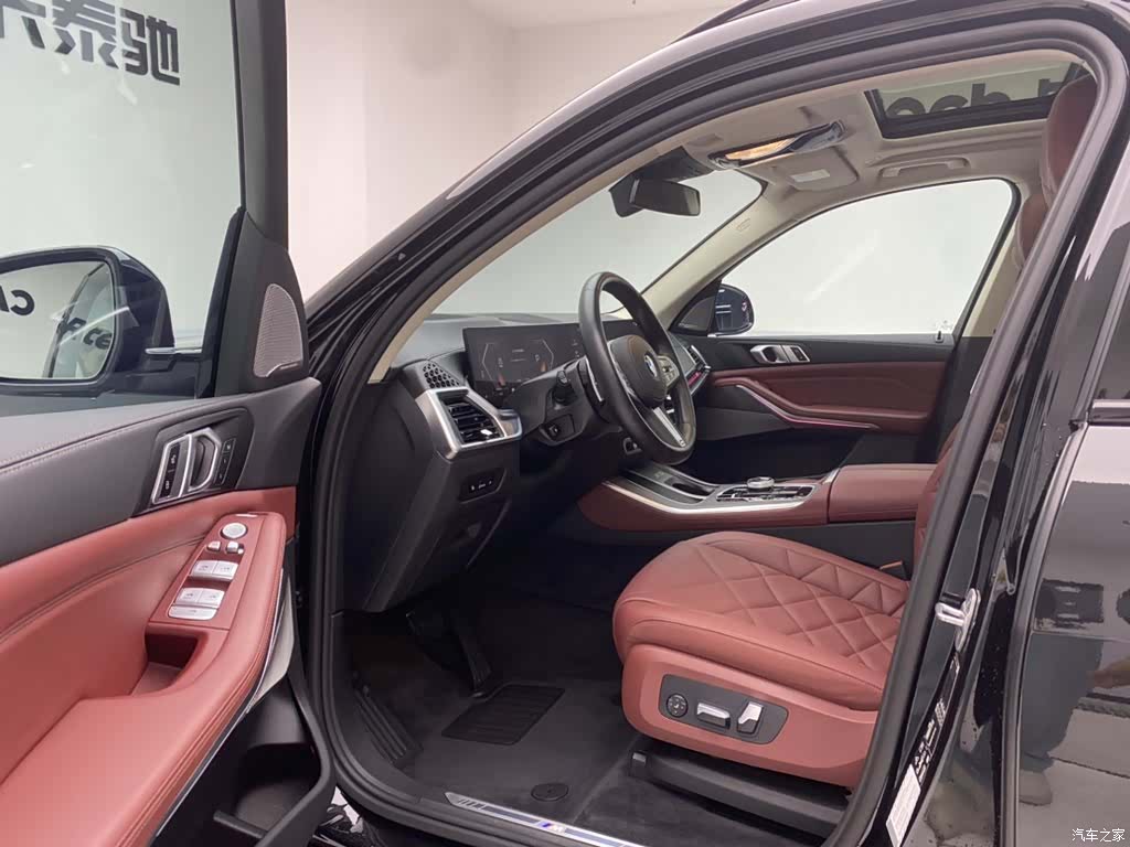 BMW X5, 2025 17