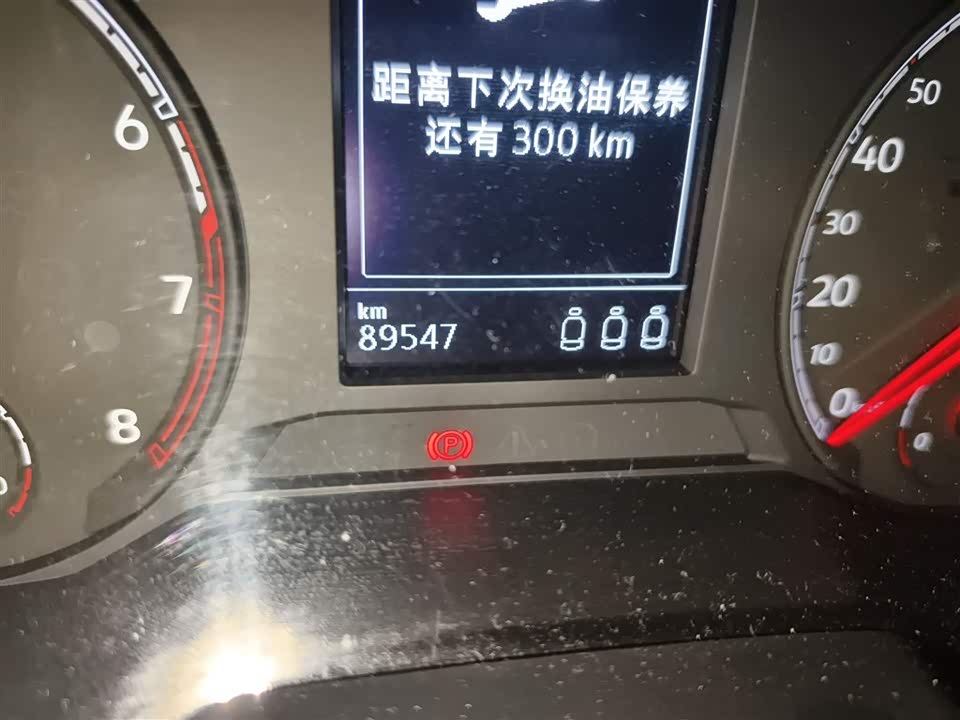 Volkswagen T-ROC exploring Songs