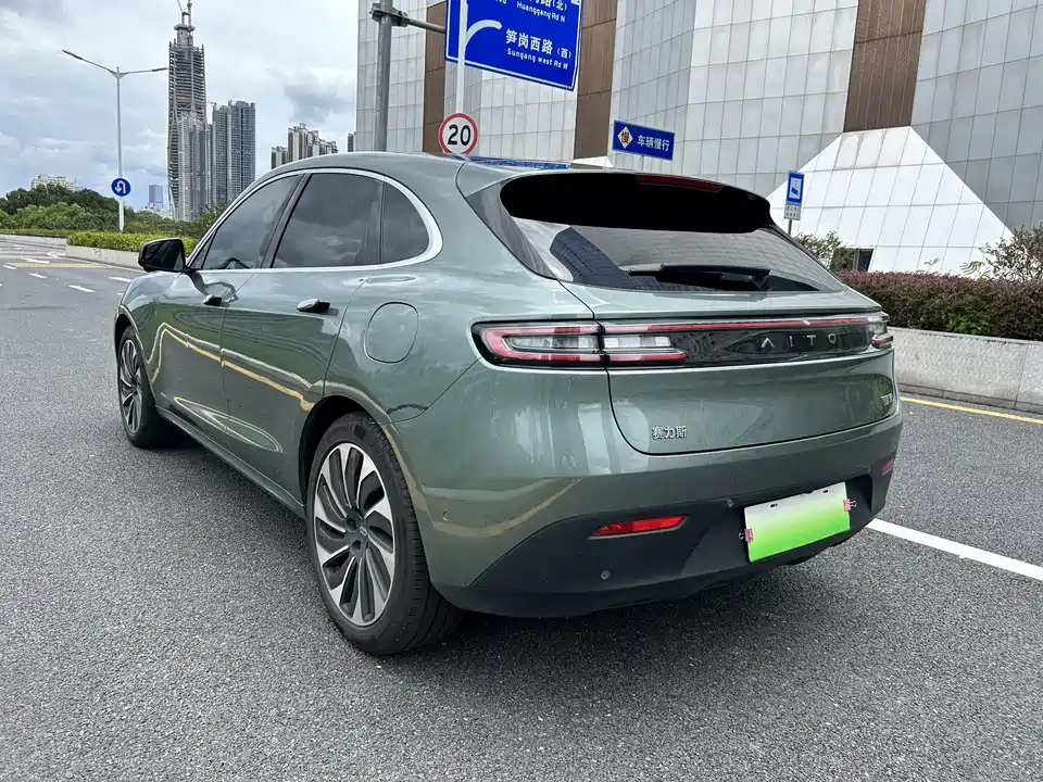 HarmonyOS Ask the world M5