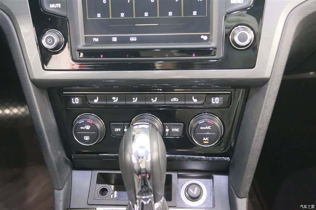Volkswagen Lamando, 2017 9
