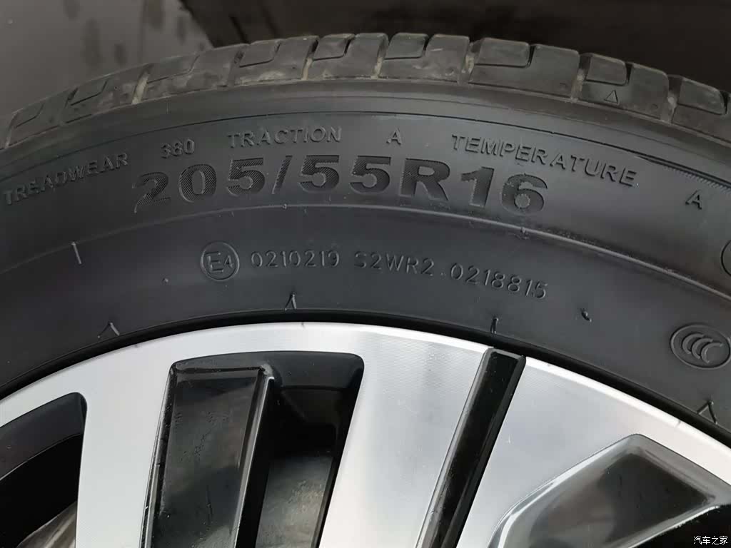 Volkswagen Lavida, 2022 24