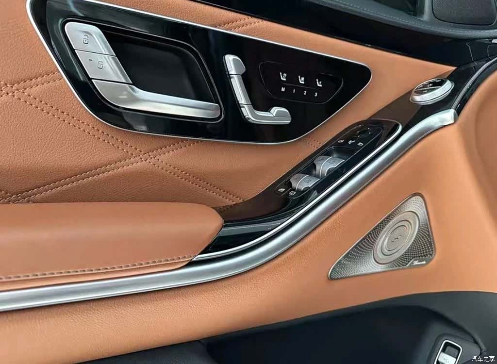 Maybach S-Class, 2023 3