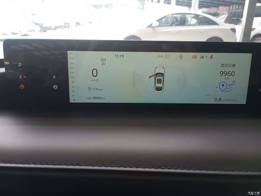 Changan Eado, 2024 12