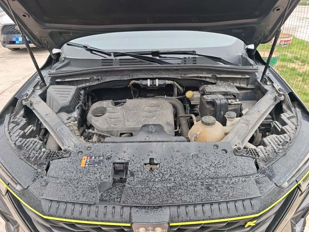 Roewe RX5, 2022 11