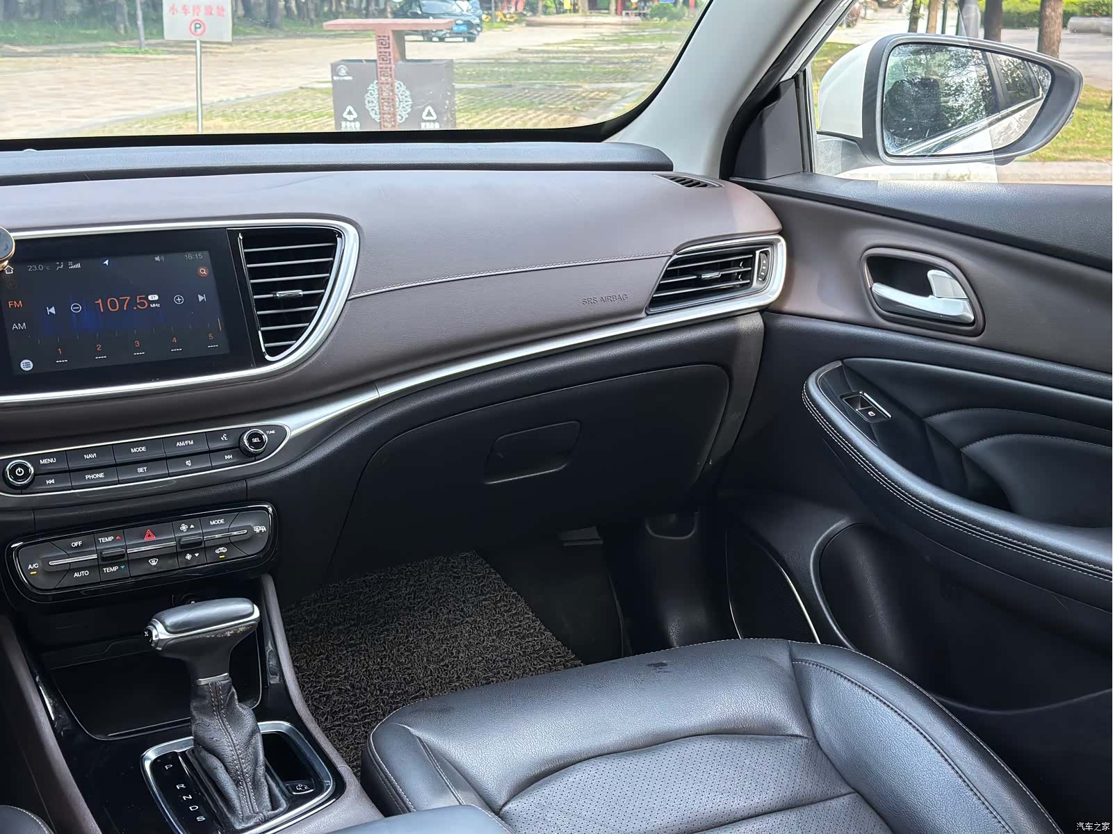 GAC GA4, 2018 22