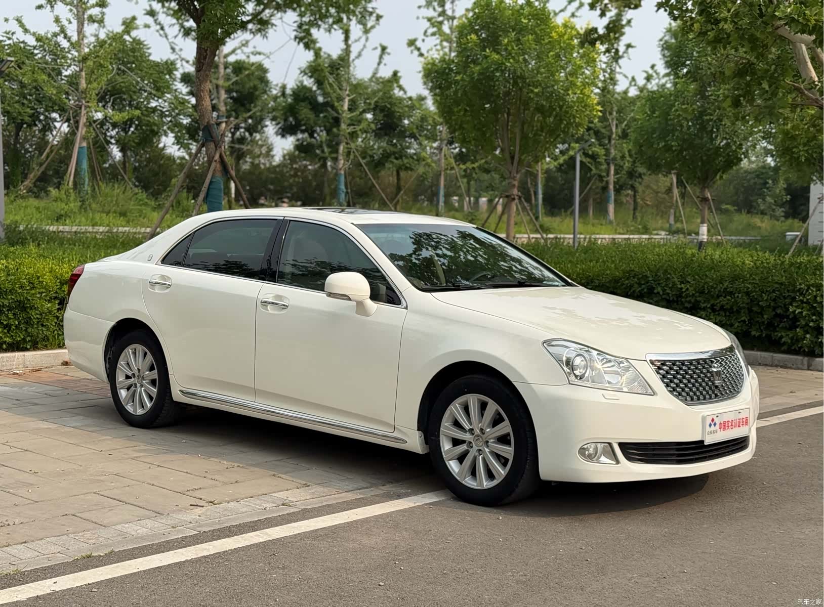 Toyota Crown, 2012 3