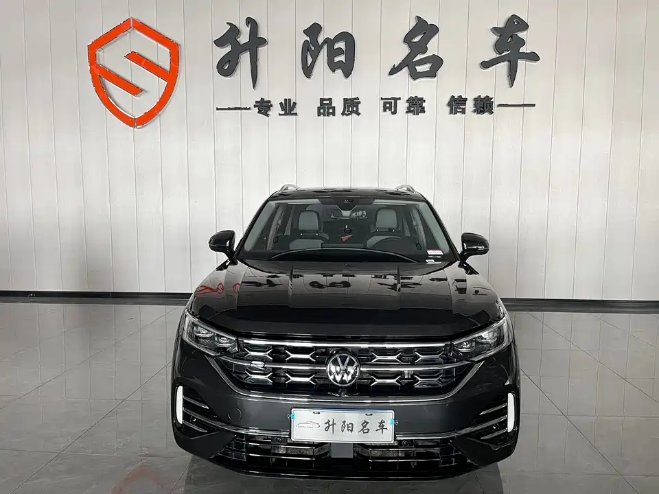 Volkswagen Tanyue Volkswagen Tanyue