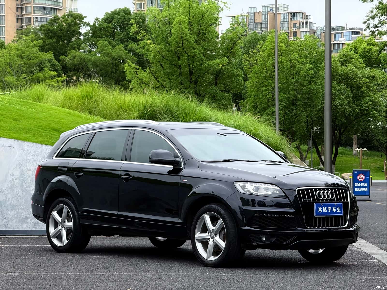Audi Q7, 2015 3