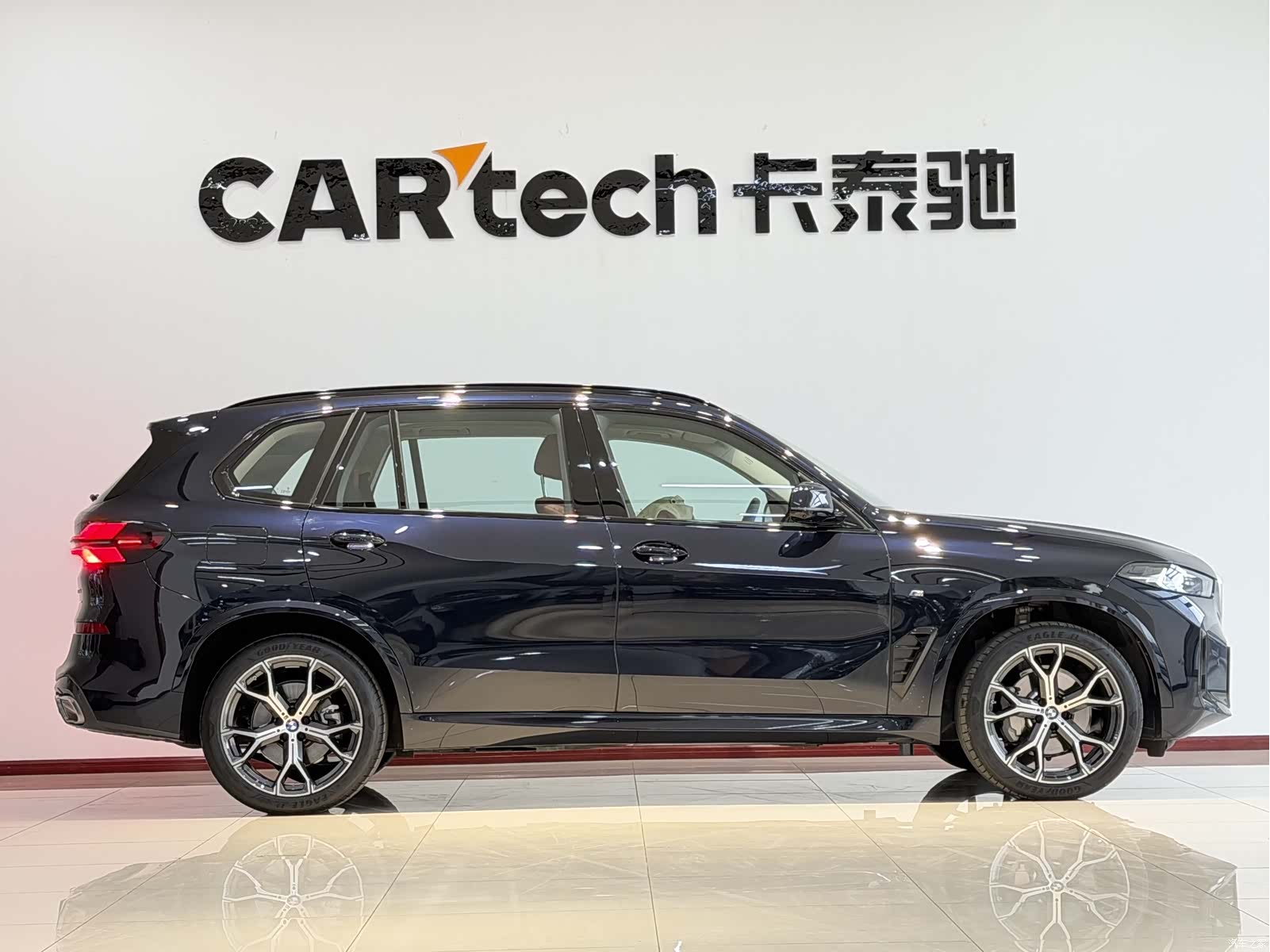 BMW X5, 2025 4
