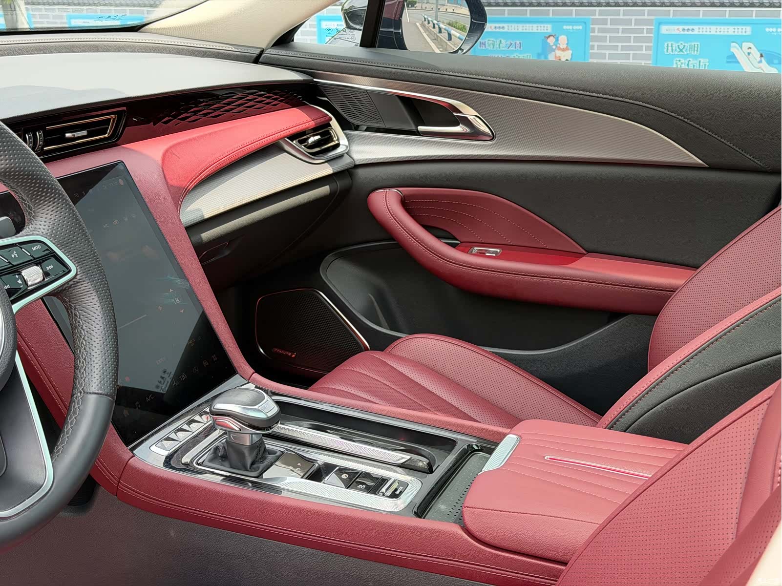Hongqi H5, 2023 12