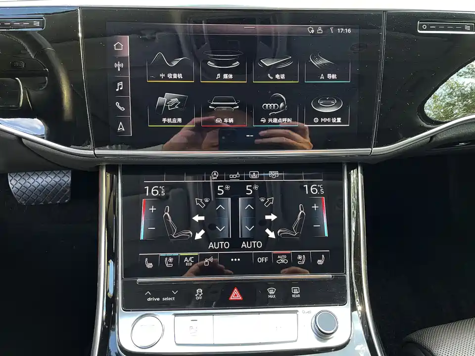 Audi A8 Audi A8